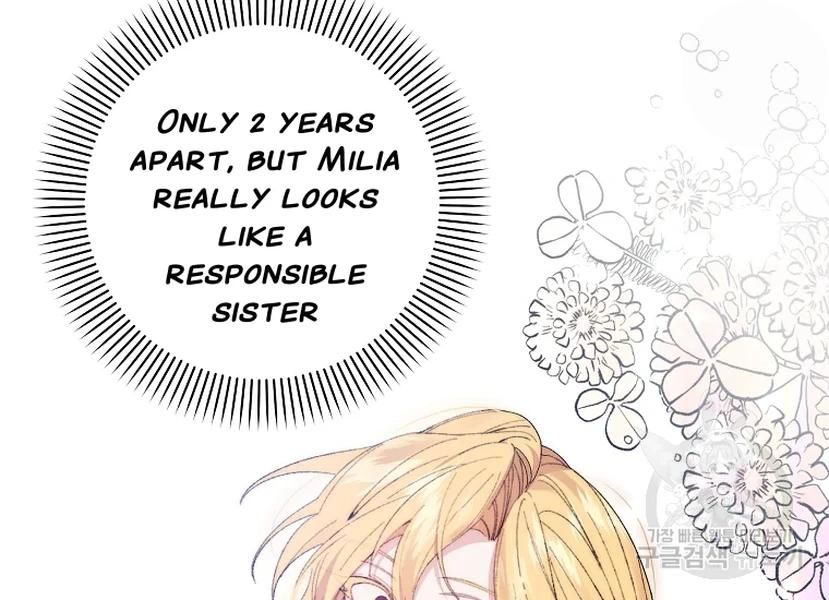 It’s Useless to Hang On Chapter 52 - Page 106