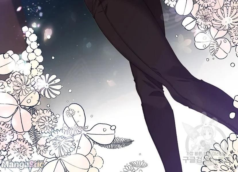 It’s Useless to Hang On Chapter 52 - Page 109