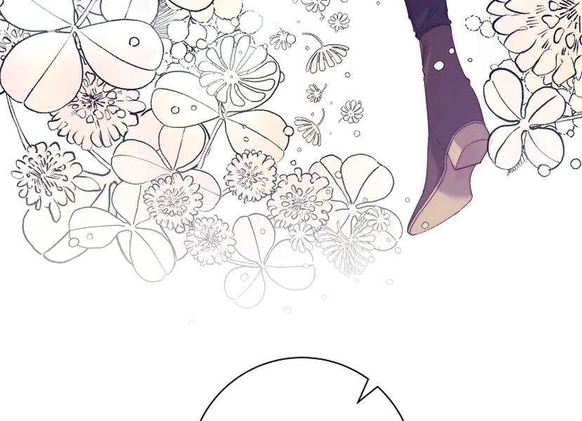 It’s Useless to Hang On Chapter 52 - Page 110