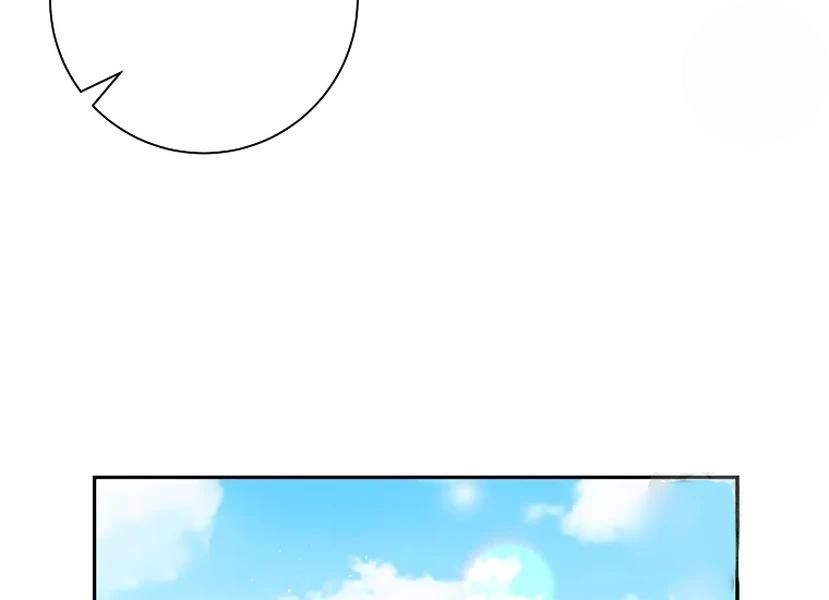 It’s Useless to Hang On Chapter 52 - Page 112