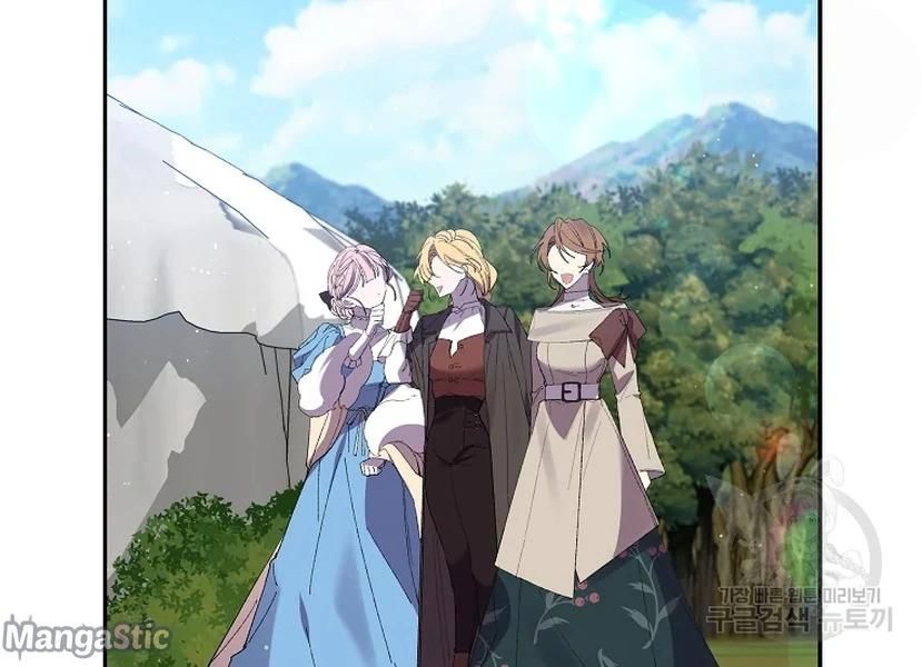 It’s Useless to Hang On Chapter 52 - Page 113