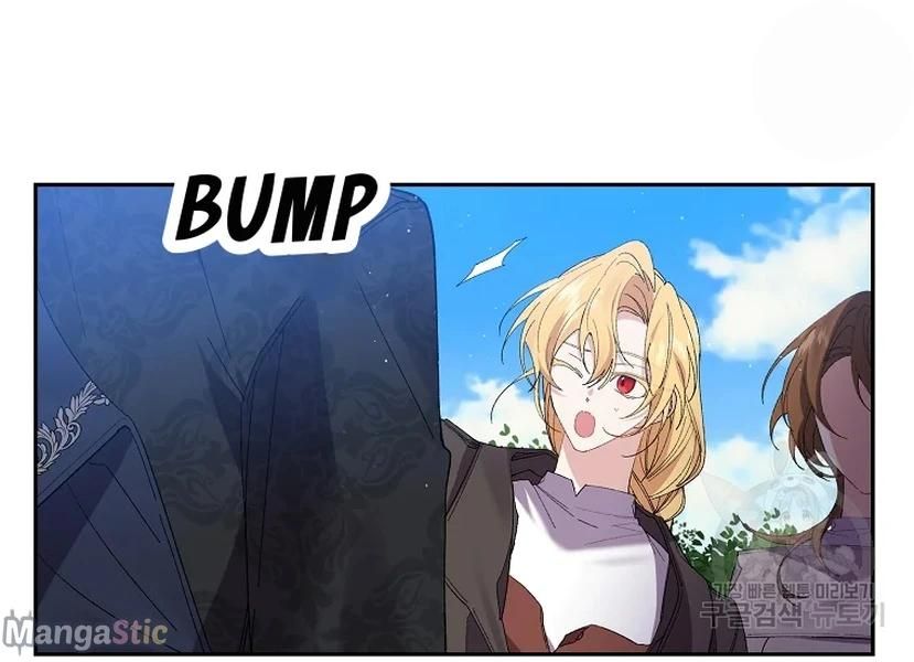 It’s Useless to Hang On Chapter 52 - Page 115