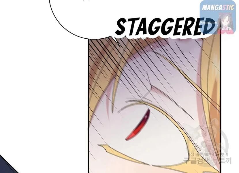 It’s Useless to Hang On Chapter 52 - Page 117