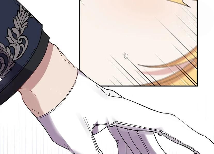 It’s Useless to Hang On Chapter 52 - Page 118