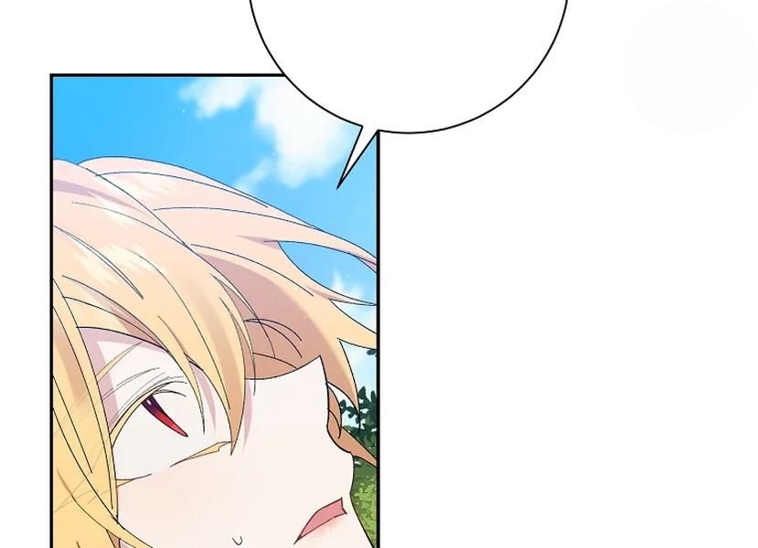 It’s Useless to Hang On Chapter 52 - Page 128