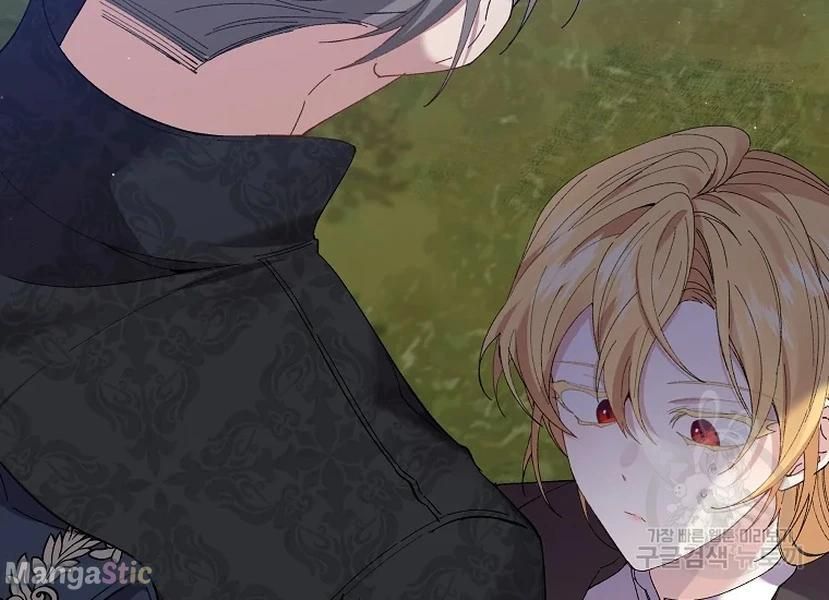 It’s Useless to Hang On Chapter 52 - Page 133