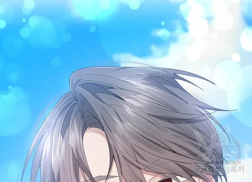 It’s Useless to Hang On Chapter 52 - Page 143