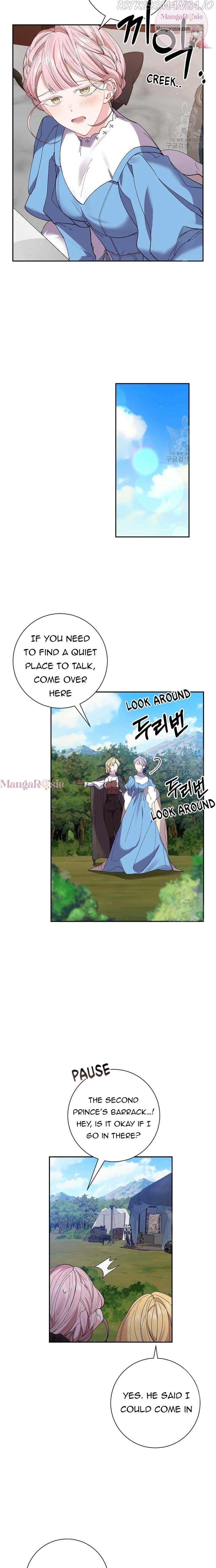 It’s Useless to Hang On Chapter 53 - Page 5