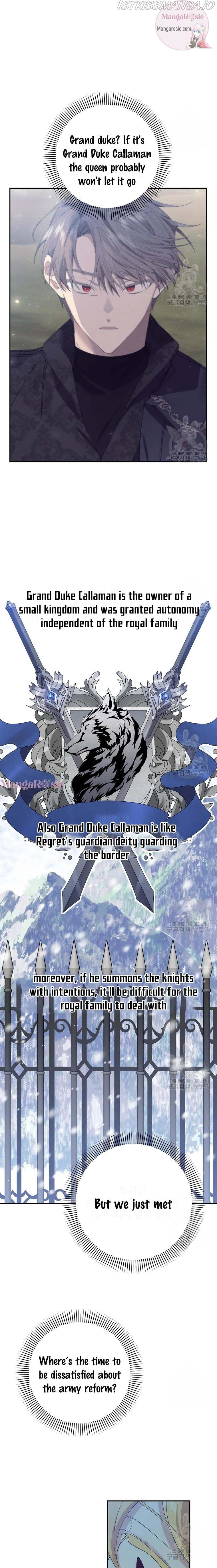 It’s Useless to Hang On Chapter 53 - Page 11