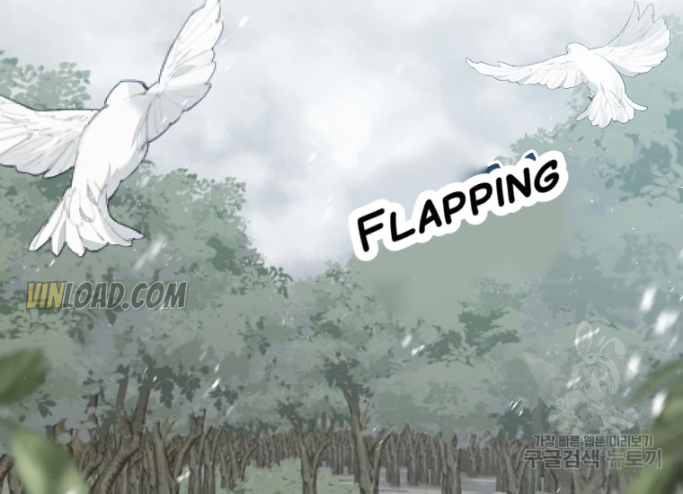 It’s Useless to Hang On Chapter 56 - Page 8