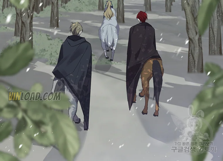 It’s Useless to Hang On Chapter 56 - Page 9