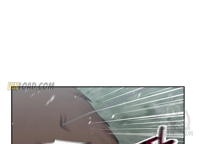 It’s Useless to Hang On Chapter 56 - Page 11