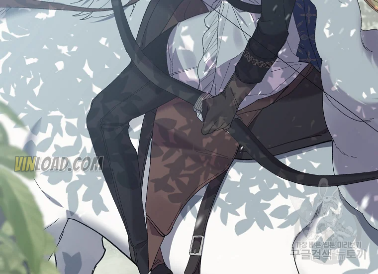 It’s Useless to Hang On Chapter 56 - Page 24