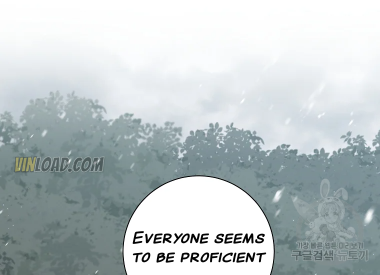 It’s Useless to Hang On Chapter 56 - Page 29