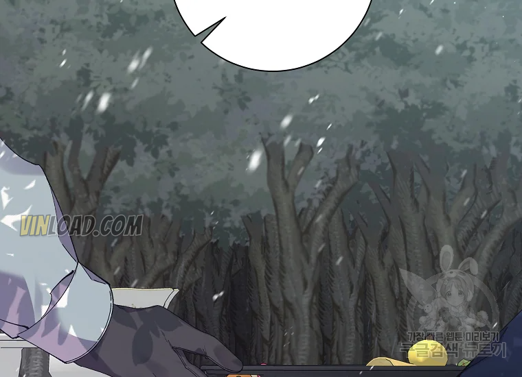 It’s Useless to Hang On Chapter 56 - Page 30