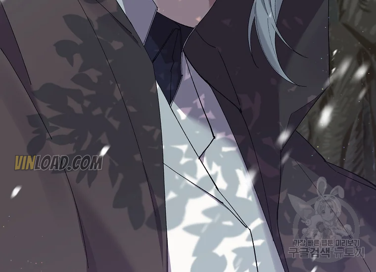 It’s Useless to Hang On Chapter 56 - Page 38