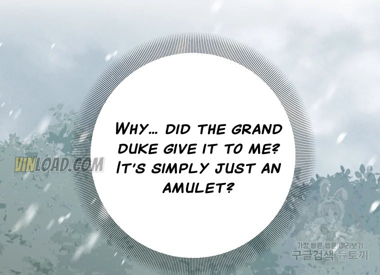 It’s Useless to Hang On Chapter 56 - Page 41