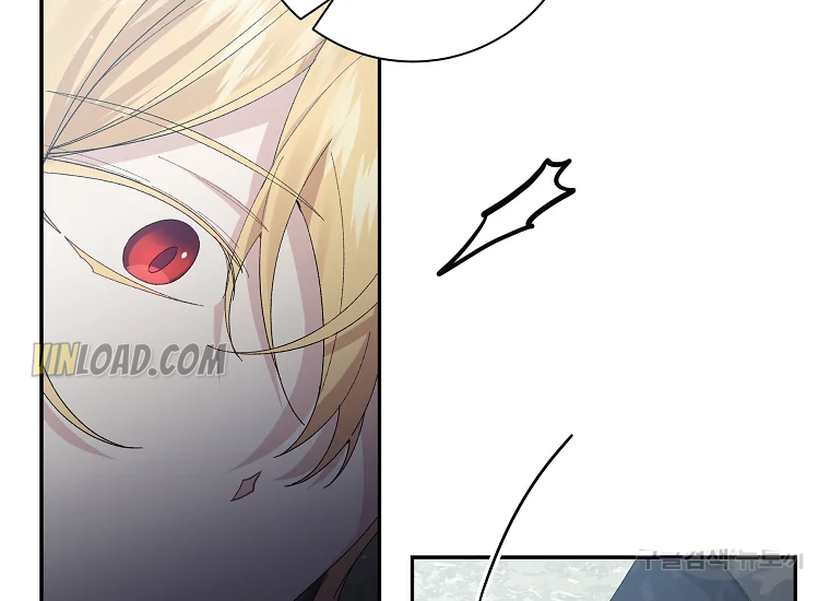 It’s Useless to Hang On Chapter 56 - Page 46