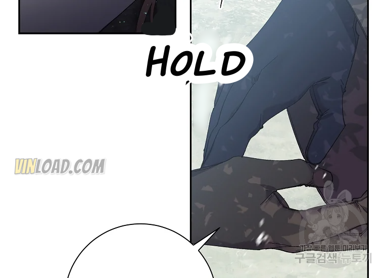It’s Useless to Hang On Chapter 56 - Page 47