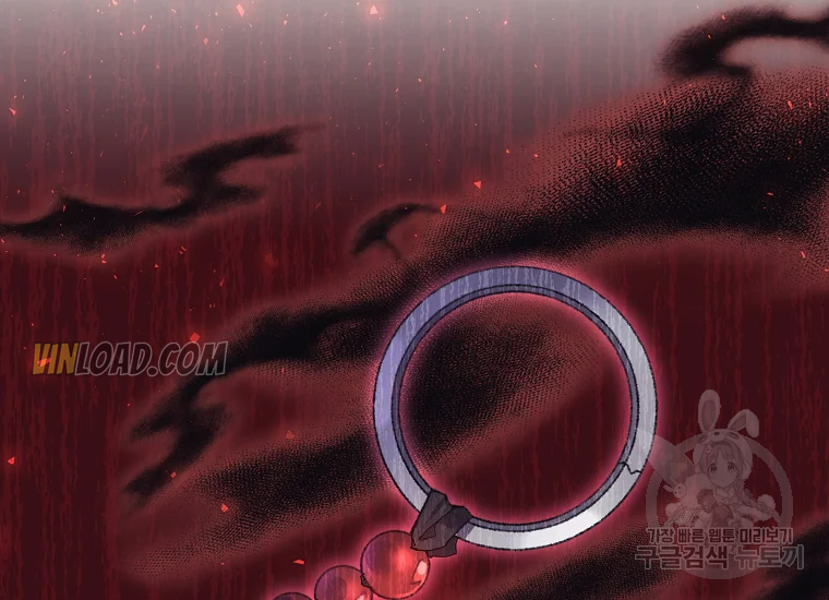 It’s Useless to Hang On Chapter 56 - Page 52