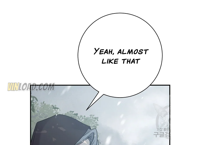 It’s Useless to Hang On Chapter 56 - Page 71