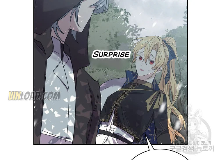 It’s Useless to Hang On Chapter 56 - Page 72