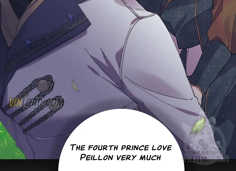 It’s Useless to Hang On Chapter 56 - Page 84