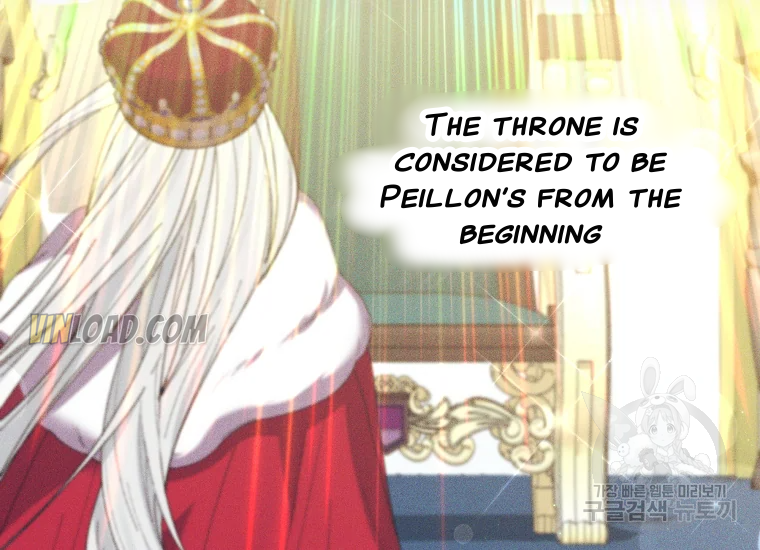 It’s Useless to Hang On Chapter 56 - Page 93