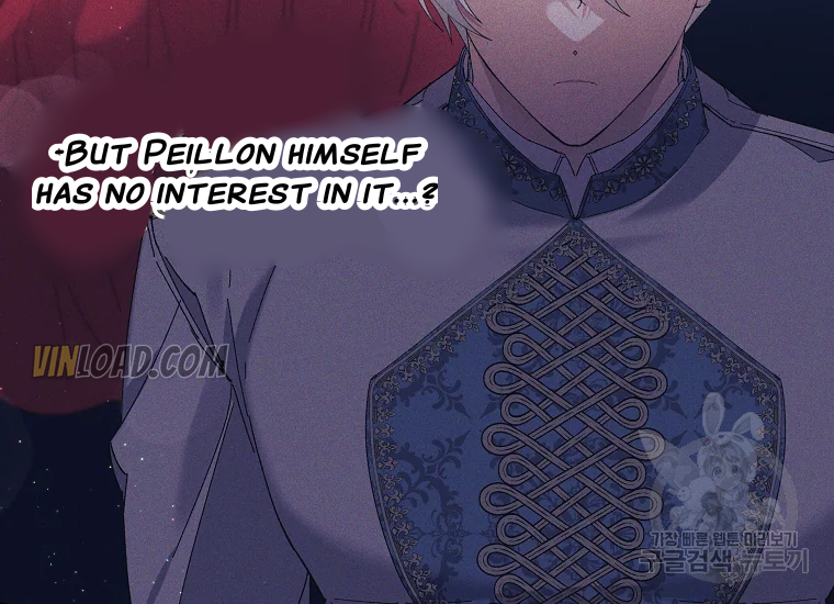 It’s Useless to Hang On Chapter 56 - Page 95