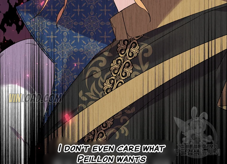 It’s Useless to Hang On Chapter 56 - Page 107