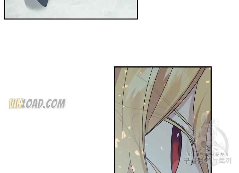 It’s Useless to Hang On Chapter 56 - Page 117