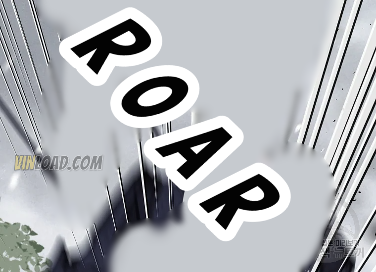 It’s Useless to Hang On Chapter 56 - Page 119