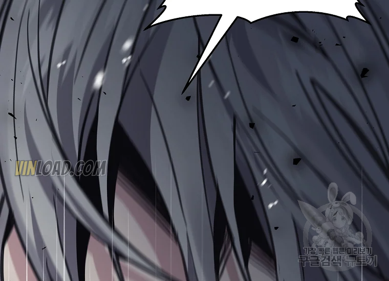 It’s Useless to Hang On Chapter 56 - Page 125