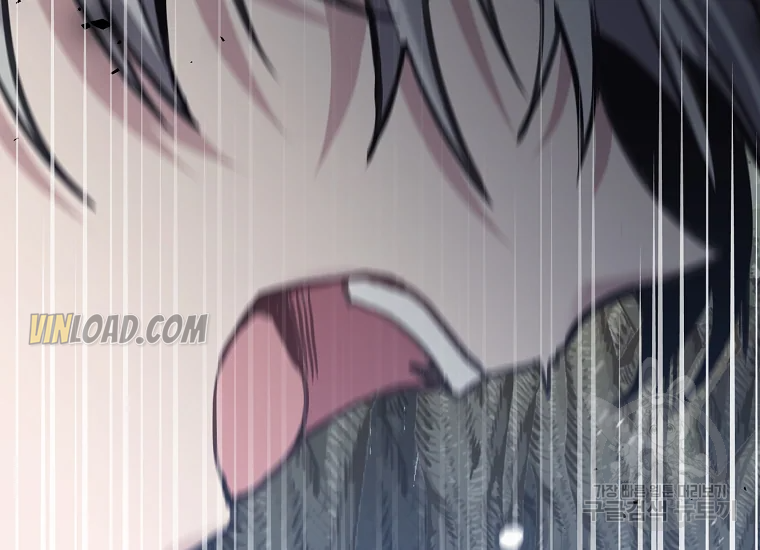 It’s Useless to Hang On Chapter 56 - Page 126