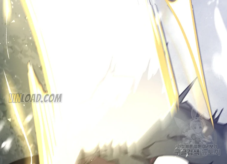 It’s Useless to Hang On Chapter 56 - Page 133