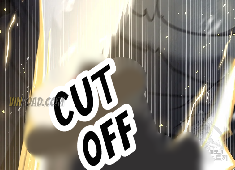 It’s Useless to Hang On Chapter 56 - Page 135