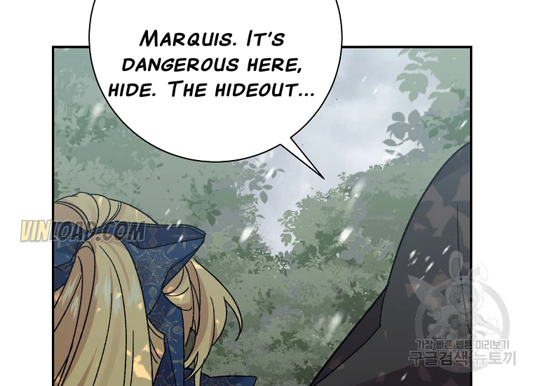 It’s Useless to Hang On Chapter 56 - Page 141