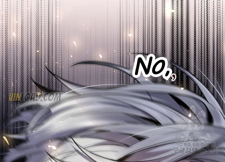 It’s Useless to Hang On Chapter 56 - Page 144