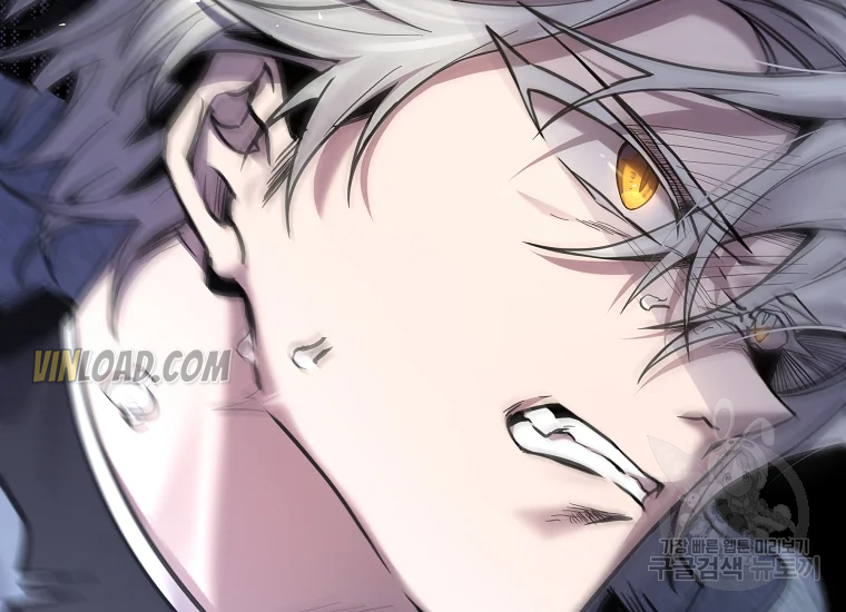 It’s Useless to Hang On Chapter 56 - Page 145