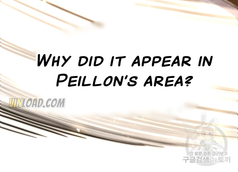 It’s Useless to Hang On Chapter 56 - Page 147