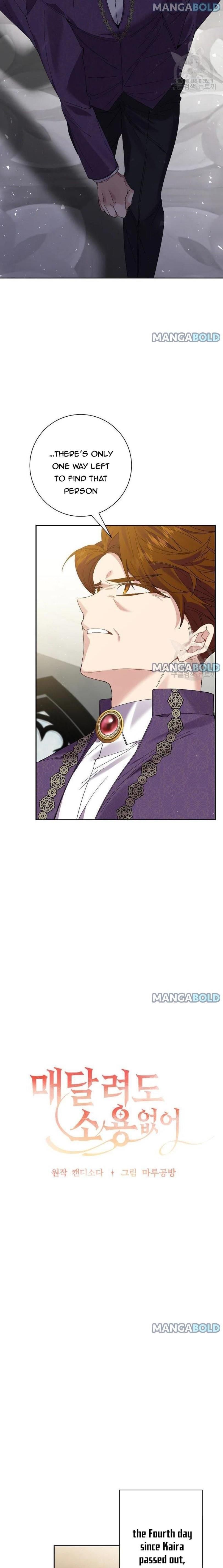 It’s Useless to Hang On Chapter 60 - Page 9