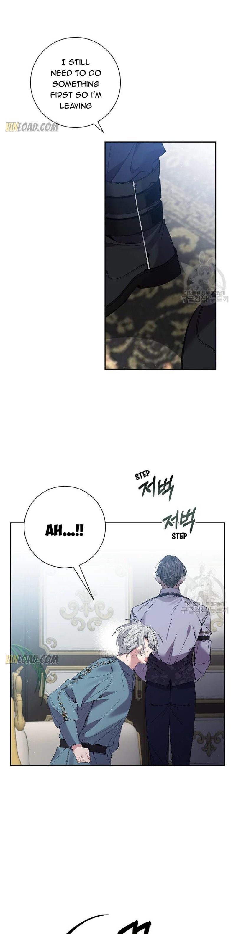 It’s Useless to Hang On Chapter 61 - Page 11