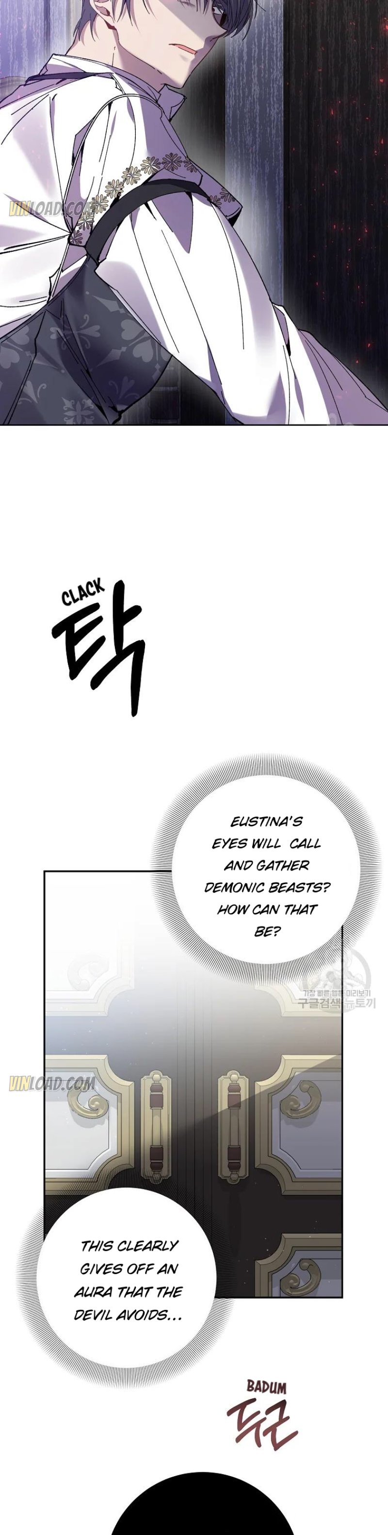 It’s Useless to Hang On Chapter 61 - Page 14