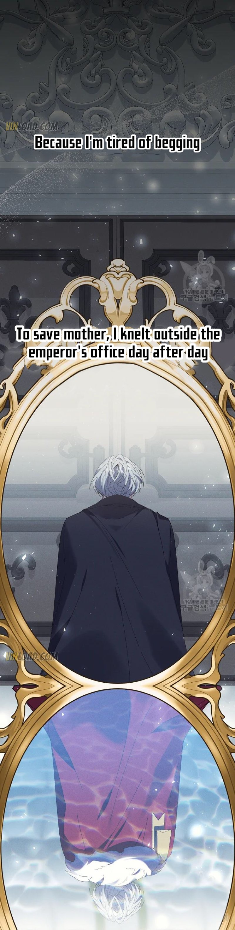 It’s Useless to Hang On Chapter 61 - Page 25