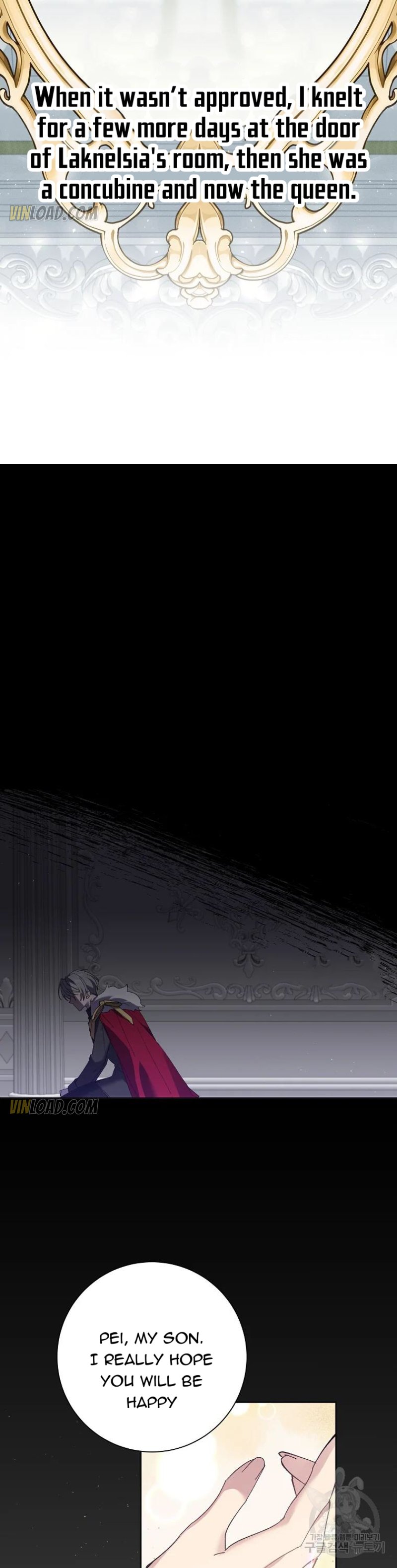 It’s Useless to Hang On Chapter 61 - Page 26