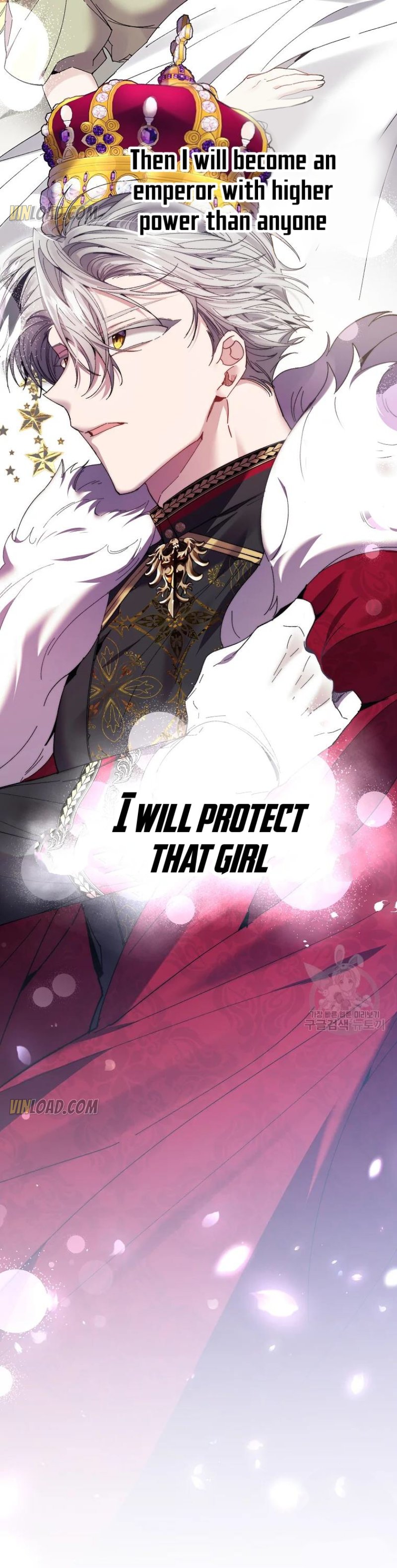 It’s Useless to Hang On Chapter 61 - Page 31