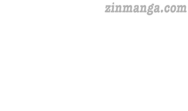 It’s Useless to Hang On Chapter 66 - Page 15