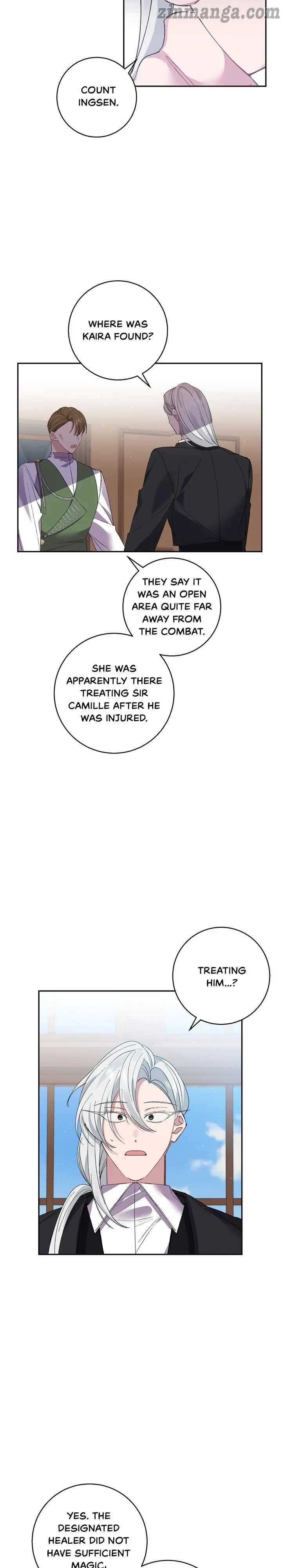 It’s Useless to Hang On Chapter 68 - Page 17