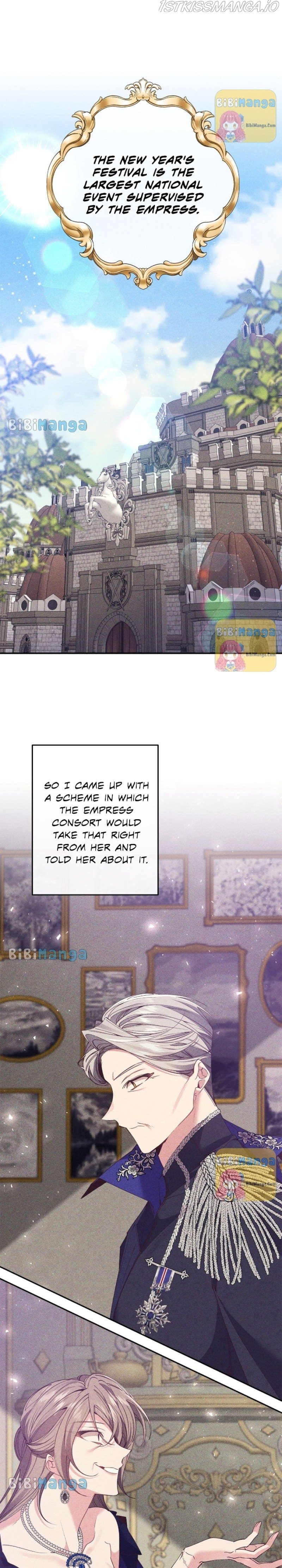 It’s Useless to Hang On Chapter 94 - Page 4