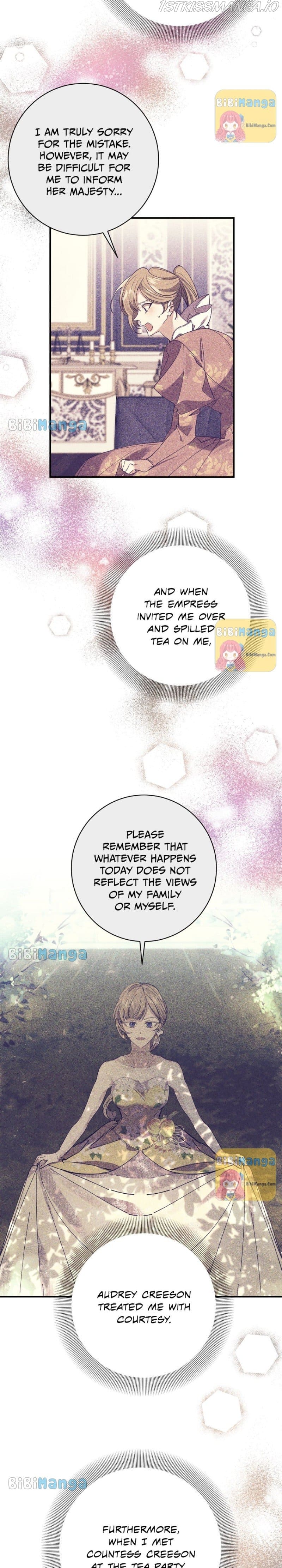 It’s Useless to Hang On Chapter 94 - Page 14